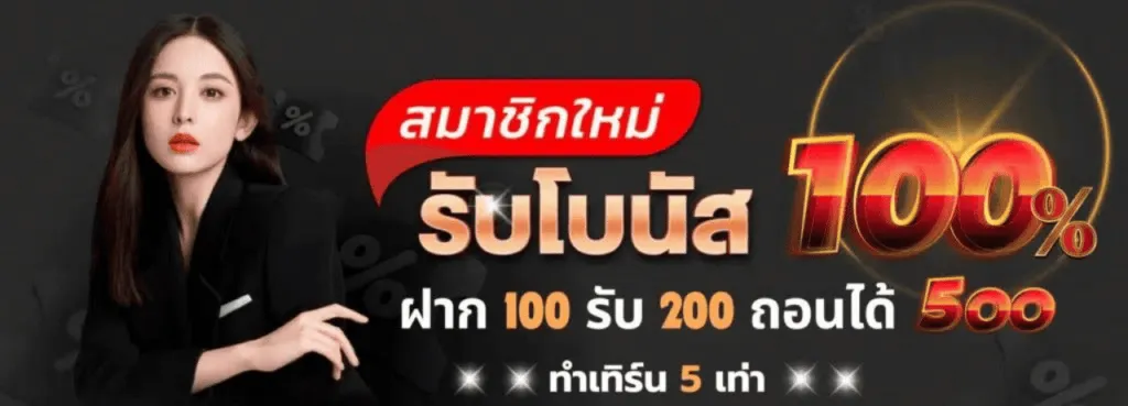 G1G2 สล็อต